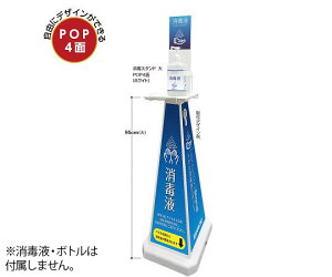 eg ~Z@ŃX^h OT-559-018-8 1