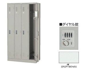 ナイキ(NAIKI) 4人用ロッカー ダイヤル錠 LK4JND-W 1台