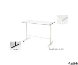 iCLiNAIKIj cpe[u@i`EH1000j MPH1575-BH 1