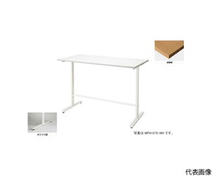 iCLiNAIKIj cpe[u@i`EH1000j MPH1275-WMW 1