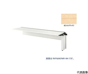 iCLiNAIKIj ^x`e[u@iA^j@iЖʃ^Cvj RXFN1607R-WS 1