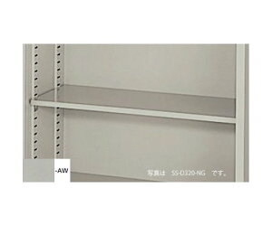 iCLiNAIKIj I@W858×D435×H20 SS-D435-AW 1