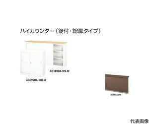 iCLiNAIKIj nCJE^[@itEj XC0990A-WWN-AWN 1