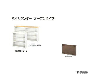 iCLiNAIKIj nCJE^[@iI[v^Cvj XC1890N-WWN-AWN 1