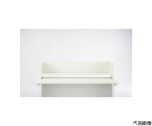 ナイキ(NAIKI) 机上テーブル (ロータイプ) (XED型用) XEDKT-10L-HY 1台