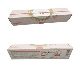 生産日本社（セイニチ） ユニパック　フリーザーバッグ　L　パステル FREEZER BAG L PASTEL 1箱(50本入)