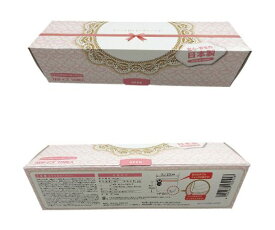 生産日本社（セイニチ） ユニパック　フリーザーバッグ　M　パステル FREEZER BAG M PASTEL 1箱(50本入)