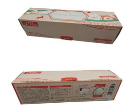 生産日本社（セイニチ） ユニパック　フリーザーバッグ　M　スタンダード FREEZER BAG M STANDARD 1箱(50本入)