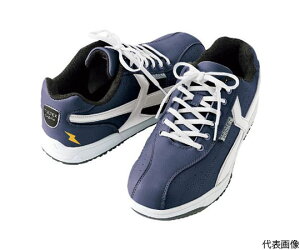 ACgX Z[teBV[Y@lCr[XVo[@23.0 AZ51622-008-23.0 1