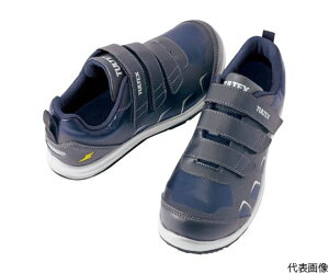 ACgX yʃZ[teBV[Yiϋv@}WbNe[v^Cvj AZ51657-010-25.5 1