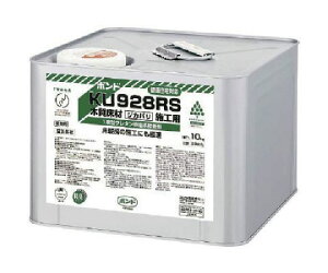 �R�j�V �{���hKU928R�@10kg�i�ʁj 44643 1��