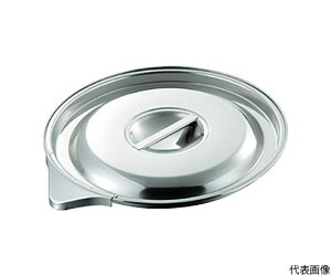 XMR 18-8tڐtoPcW KOB-10LSC 1