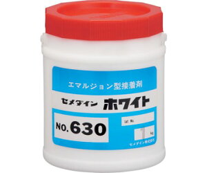 �Z���_�C�� 630�@1kg AE-095 1��