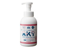 FENIX アラ！アクトフォーム　詰替容器　500mL　（手洗い用） 902552 1本