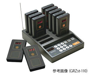 }CR[ ĂяoVXe@QXgV[o[ZERO@M@/[d1E[d1EM@15Zbg GRZst-115 1Zbg