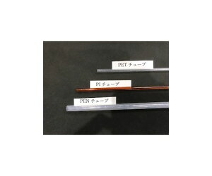 �A�Y���� �X�p�C�����t�B�����`���[�u�iPI�j�@10�{���� PI-��8-500 1��(10�{��)