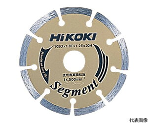 H@z[fBOX _ChzC[S[h125mm 00324617 1