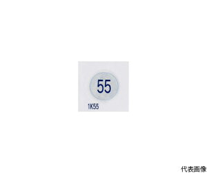 �����H�� �������x���i�A�Z�C�H�Ɛ��j�@20����1�Z�b�g 1K70 1�Z�b�g(20��)