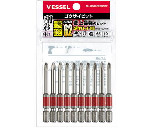 �x�b�Z�� ���ʃr�b�g�@10�{�g GS10P2065DF 1��(10�{��)
