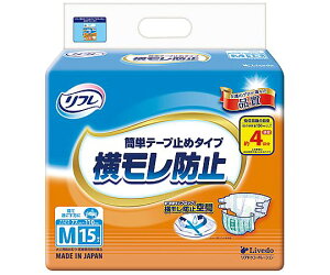 uhDR[|[V t@ȒPe[v~߉h~@X[pbN@M@15×4 18095 1P[X(15×4ܓ)