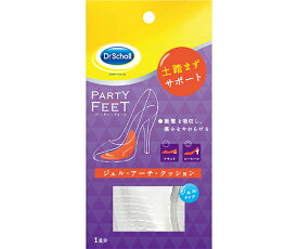 レキットベンキーザー ドクターショール　パーティーフィート　ジェル・アーチ・クッション 1足