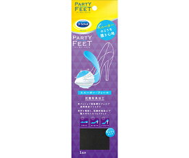 レキットベンキーザー ドクターショール　パーティーフィート　スニーカー・フィール　さらさらドライ 1足