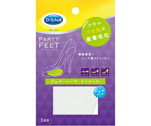 ���L�b�g�x���L�[�U�[ �h�N�^�[�V���[���@�p�[�e�B�[�t�B�[�g�@�W�F���n�[�t�E�C���\�[���@�E���g���X���� 1��