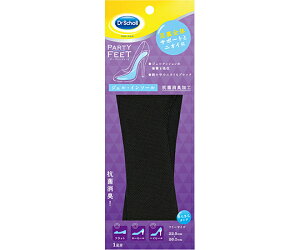 ���L�b�g�x���L�[�U�[ �h�N�^�[�V���[���@�p�[�e�B�[�t�B�[�g�@�W�F���C���\�[���@�\�t�g���h���C�i�R�ۖh�L�^�C�v�j 1��