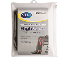 レキットベンキーザー ドクターショール　フライトソックス　M 1足
