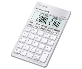 カシオ 栄養士向け専用計算電卓 SP-100DI 1個