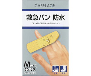 キョーリキ CARELAGE 救急バン 防水 Mサイズ 20枚入 1個(20枚入)