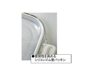 �A�Y���� ���ۑ��e��@184×135×52mm/0.63L EA508TJ-2 1��