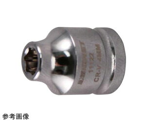 AY V[g\Pbg@1/4"DR×5mm EA617CW-5 1