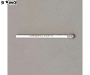 AY _Cho[i3mmj@2.0×5.0×55mm EA819DF-220 1{