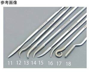 AY _ChW₷ij@150mm EA826VH-13 1{