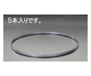 AY oh\[pn@1 840×12.5×0.65mm/24T EA841XG-16C 1(5{)