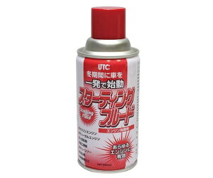 �A�Y���� �G���W���n���܁@260mL EA920NB-10 1�{