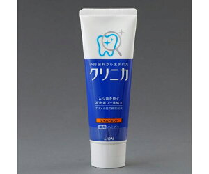 アズワン ハミガキ(クリニカ マイルド ミント) 130g EA922KR-101 1個