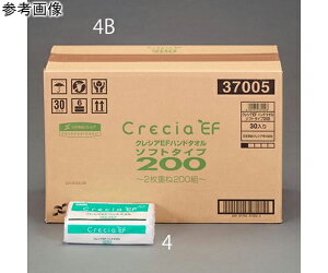 AY nh^Ii200gj@218×230mm EA929AX-4 1pbN