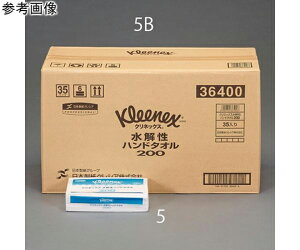 AY nh^Ii200/35pbNj@220×230mm EA929AX-5B 1(35pbN)