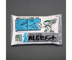 AY ALCZg@850g EA934HA-52A 1