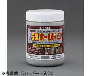 �A�Y���� [����]�K�]���ܓ��K�~�h���i�z���C�g�V���o�[�j�@0.2kg EA942ED-101 1��