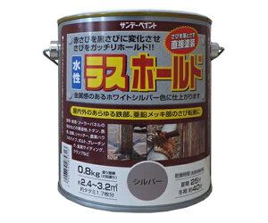 �A�Y���� [����]�K�]���ܓ��K�~�h���i�z���C�g�V���o�[�j�@0.8kg EA942ED-111 1��