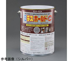 �A�Y���� [����]�K�]���ܓ��K�~�h���i�z���C�g�V���o�[�j�@3.6kg EA942ED-121 1��