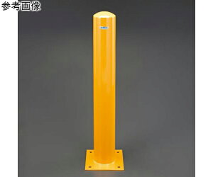 AY oP[hX^hiX`[j@114×850mm EA983FK-81A 1