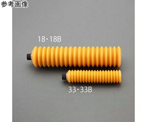 �A�Y���� �O���[�X�i�L�@�����u�f��/30�{�j�@80g/-20�`200�� EA991C-33B 1��(30�{��)