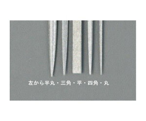 AY _Ch₷iEہj@140mm/#140 EA826VH-65 1{