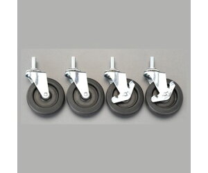 GXR ^bNiaLX^[tj@910×460×1860mm EA976AZ-4 1Zbg