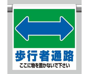 jbg ^b`tWisԒʘHj@600×450mm EA983DH-75 1