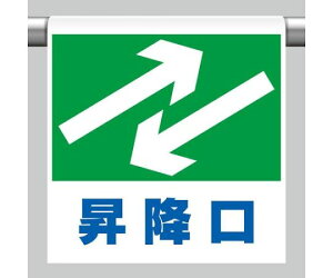 jbg ^b`tWi~j@600×450mm EA983DH-77 1